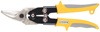 Ножницы по металлу авиационного типа, левый рез 250мм в Юрге